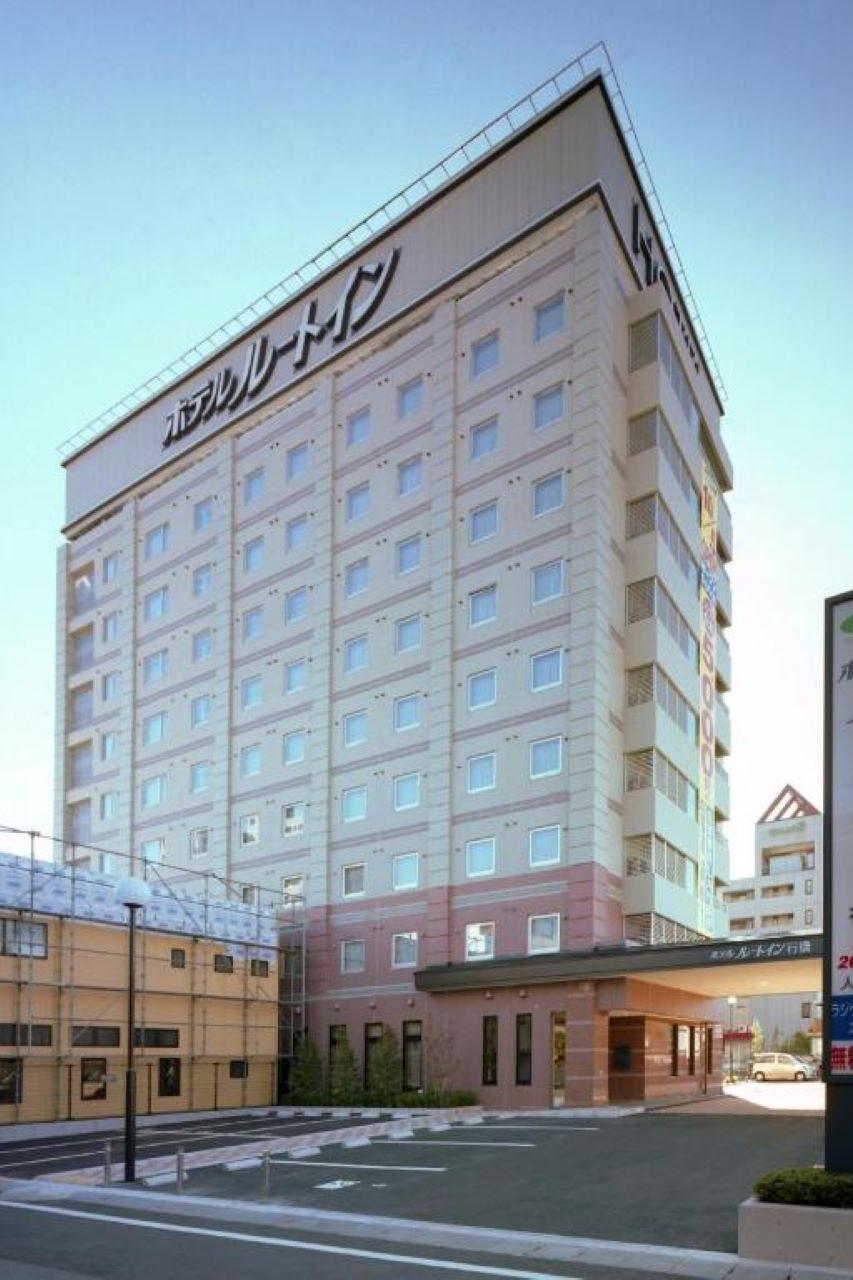 Hotel Route-Inn Yukuhashi Екстериор снимка